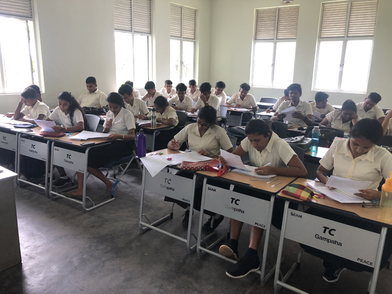 Scholarship Test at Gampaha Technical College